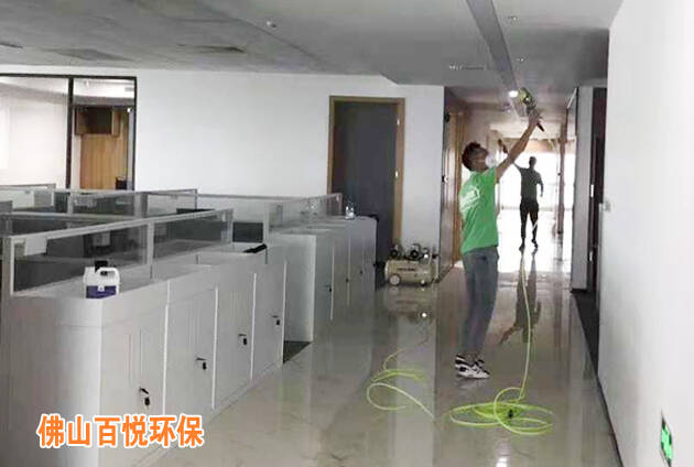 興業(yè)銀行佛山支行證券金融機(jī)構(gòu)專業(yè)辦公室除甲醛 興業(yè)銀行佛山支行證券金融機(jī)構(gòu)專業(yè)辦公室除甲醛
