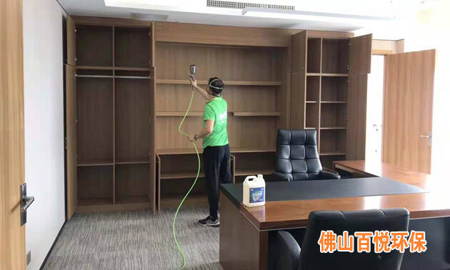 興業(yè)銀行佛山支行證券金融機(jī)構(gòu)專業(yè)辦公室除甲醛 興業(yè)銀行佛山支行證券金融機(jī)構(gòu)專業(yè)辦公室除甲醛