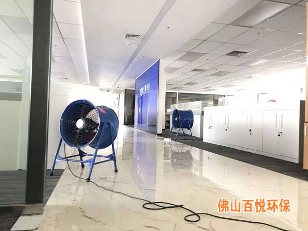 興業(yè)銀行佛山支行證券專業(yè)辦公室除甲醛 興業(yè)銀行佛山支行證券專業(yè)辦公室除甲醛