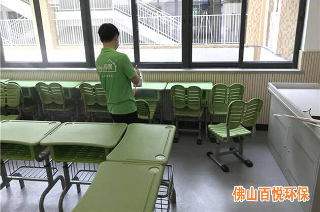 佛山禪城幼兒園學校辦公室快速除甲醛處理,室內空氣凈化治理項目 佛山禪城幼兒園學校辦公室快速除甲醛處理,室內空氣凈化治理項目