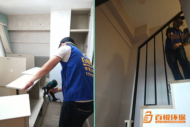 佛山除甲醛多少錢一平方? 佛山除甲醛多少錢一平方?