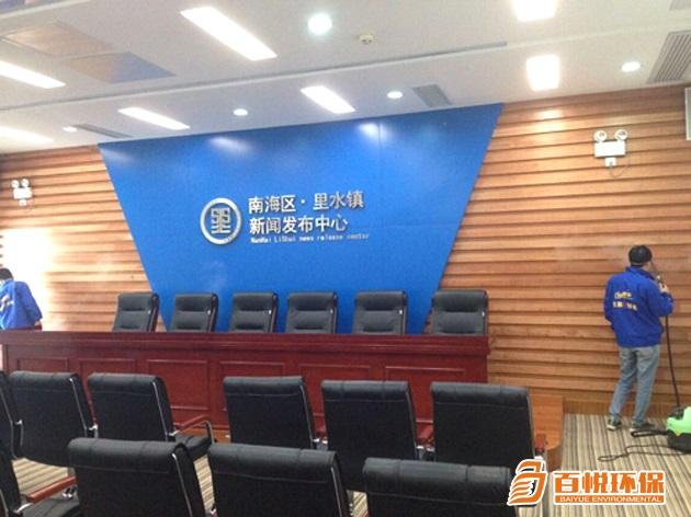 佛山除甲醛公司百悅環(huán)保辦公室除甲醛哪家好? 佛山除甲醛公司百悅環(huán)保辦公室除甲醛哪家好?