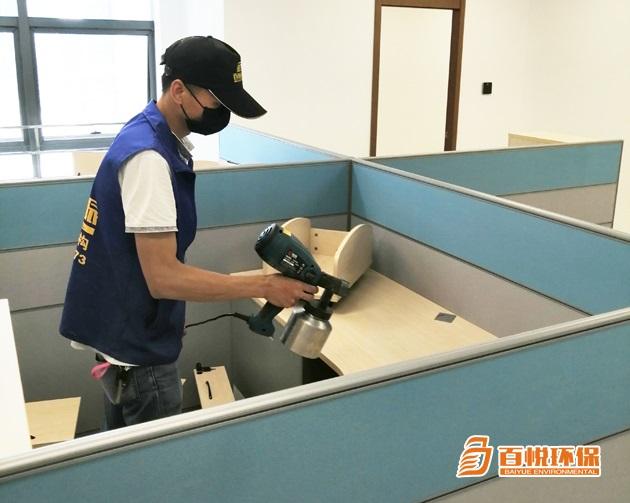 佛山除甲醛公司百悅環(huán)保辦公室除甲醛哪家好? 佛山除甲醛公司百悅環(huán)保辦公室除甲醛哪家好?