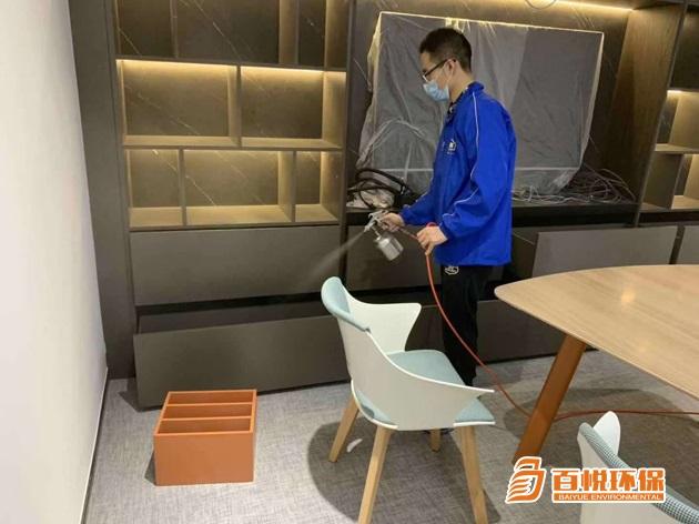 新房裝修除甲醛植物哪些比較靠譜?佛山百悅環(huán)保除甲醛專業(yè)公司