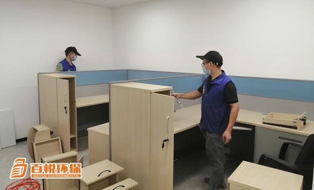 新房裝修除甲醛植物哪些比較靠譜?佛山百悅環(huán)保除甲醛專業(yè)公司