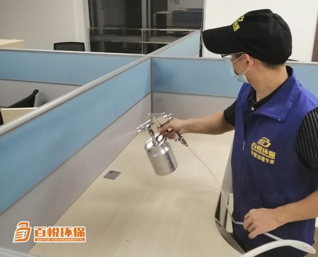 新房裝修除甲醛植物哪些比較靠譜?佛山百悅環(huán)保除甲醛專業(yè)公司