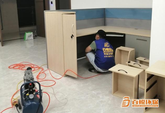 新房裝修除甲醛植物哪些比較靠譜?佛山百悅環(huán)保除甲醛專業(yè)公司