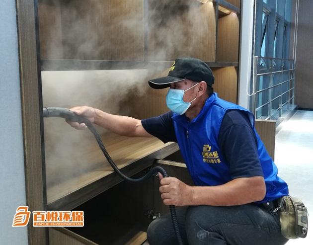 除甲醛專業公司百悅環保新房裝修除甲醛 除甲醛專業公司百悅環保新房裝修除甲醛