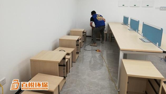 佛山除甲醛百悅環(huán)保佛山除甲醛公司十大排名