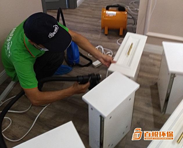 新房如何除甲醛更有效百悅環保佛山新房裝修后怎樣除甲醛 新房如何除甲醛更有效百悅環保佛山新房裝修后怎樣除甲醛