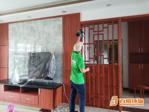 新房除甲醛好的方法佛山百悅環保室內空氣甲醛治理 新房除甲醛好的方法佛山百悅環保室內空氣甲醛治理